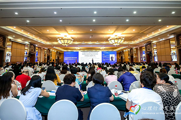 中国日报:ok138cn太阳集团主办第三届团体辅导与咨询论坛在京圆满落幕 中国日报:ok138cn太阳集团主办第三届团体辅导与咨询论坛在京圆满落幕